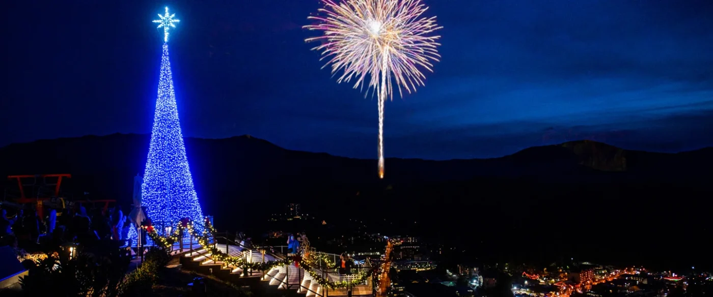 New Year's Eve in Gatlinburg - Celebrate at Black Bear Inn and Suites